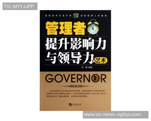 芬奇赞麦丹表现出色进攻决策高效展现自如风采 芬奇赞麦丹表现出色进攻决策高效展现自如风采