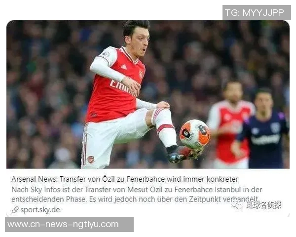 续约前景不明法尔克对阿芳签字费表示疑惑询问自己的待遇问题 续约前景不明法尔克对阿芳签字费表示疑惑询问自己的待遇问题