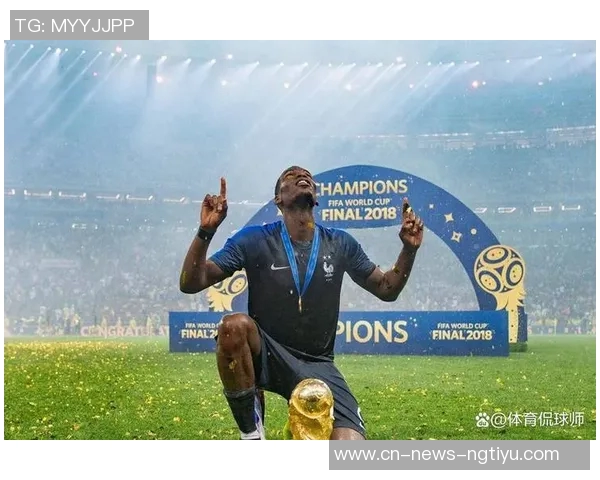 博格巴替补登场迎主场首秀自豪于为团队贡献力量