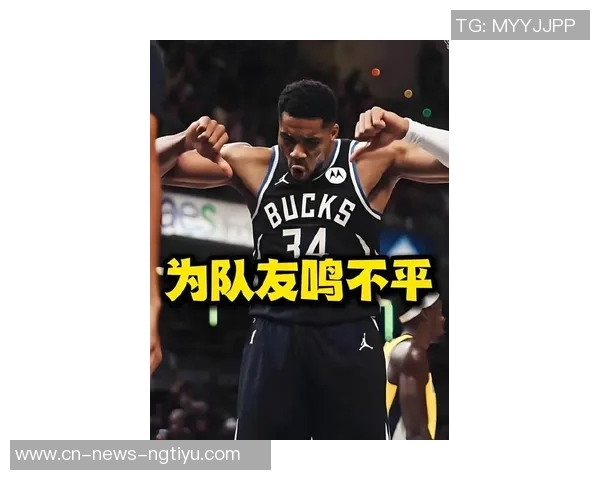 字母哥交易若重启多队争抢尼克斯恐难独占鳌头 字母哥交易若重启多队争抢尼克斯恐难独占鳌头